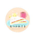 ぴよの絵にっき 16（個別スタンプ：7）