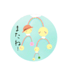 ぴよの絵にっき 16（個別スタンプ：10）