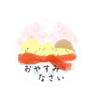 ぴよの絵にっき 16（個別スタンプ：18）