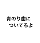 言いづらい事をこっそりLINEで送ろう！（個別スタンプ：1）