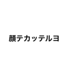 言いづらい事をこっそりLINEで送ろう！（個別スタンプ：4）