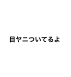言いづらい事をこっそりLINEで送ろう！（個別スタンプ：9）