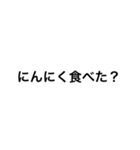 言いづらい事をこっそりLINEで送ろう！（個別スタンプ：13）