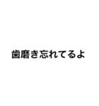 言いづらい事をこっそりLINEで送ろう！（個別スタンプ：14）