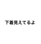 言いづらい事をこっそりLINEで送ろう！（個別スタンプ：15）