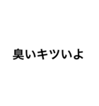 言いづらい事をこっそりLINEで送ろう！（個別スタンプ：17）