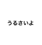 言いづらい事をこっそりLINEで送ろう！（個別スタンプ：20）