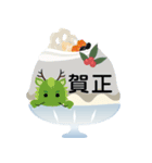 かき氷【冬のイベント編】（個別スタンプ：10）