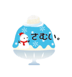 かき氷【冬のイベント編】（個別スタンプ：16）