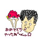 わたしのお父さん 第2弾（個別スタンプ：3）