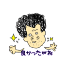 わたしのお父さん 第2弾（個別スタンプ：9）