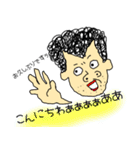 わたしのお父さん 第2弾（個別スタンプ：25）