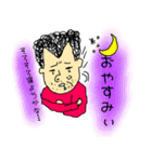 わたしのお父さん 第2弾（個別スタンプ：26）
