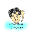 わたしのお父さん 第2弾（個別スタンプ：29）