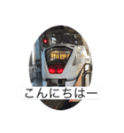 日常鉄道スタンプ①（個別スタンプ：2）