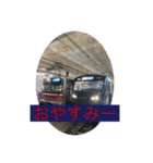 日常鉄道スタンプ①（個別スタンプ：4）