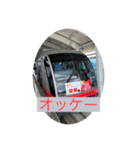 日常鉄道スタンプ①（個別スタンプ：6）