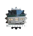 日常鉄道スタンプ①（個別スタンプ：16）