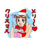 かぜすずクリスマススタンプ（個別スタンプ：5）