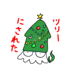 かぜすずクリスマススタンプ（個別スタンプ：8）