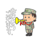 ほんわか自衛官のスタンプWAC（個別スタンプ：3）