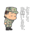 ほんわか自衛官のスタンプWAC（個別スタンプ：5）