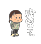 ほんわか自衛官のスタンプWAC（個別スタンプ：7）