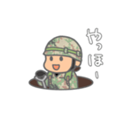 ほんわか自衛官のスタンプWAC（個別スタンプ：8）