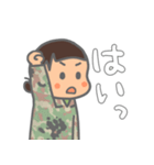 ほんわか自衛官のスタンプWAC（個別スタンプ：14）