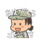 ほんわか自衛官のスタンプWAC（個別スタンプ：16）