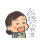 ほんわか自衛官のスタンプWAC（個別スタンプ：19）