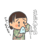 ほんわか自衛官のスタンプWAC（個別スタンプ：26）