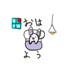 ぴょんさうさぎ（個別スタンプ：2）