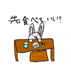 ぴょんさうさぎ（個別スタンプ：3）