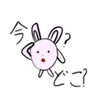 ぴょんさうさぎ（個別スタンプ：4）