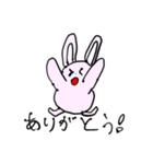 ぴょんさうさぎ（個別スタンプ：5）
