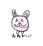 ぴょんさうさぎ（個別スタンプ：8）