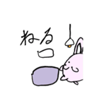 ぴょんさうさぎ（個別スタンプ：11）