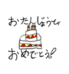 ぴょんさうさぎ（個別スタンプ：14）