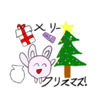 ぴょんさうさぎ（個別スタンプ：15）