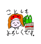 ぴょんさうさぎ（個別スタンプ：16）