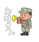 ほんわか自衛官のスタンプ（個別スタンプ：1）