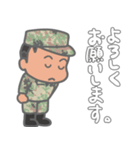 ほんわか自衛官のスタンプ（個別スタンプ：2）