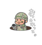 ほんわか自衛官のスタンプ（個別スタンプ：8）