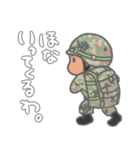 ほんわか自衛官のスタンプ（個別スタンプ：11）