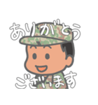 ほんわか自衛官のスタンプ（個別スタンプ：15）