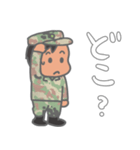 ほんわか自衛官のスタンプ（個別スタンプ：16）