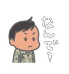 ほんわか自衛官のスタンプ（個別スタンプ：21）