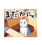 これぞ猫生！スタンプ:リメイクver.（個別スタンプ：12）