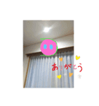 ぷにすた9 〜地球に迷い込んだぷにたち〜（個別スタンプ：9）
